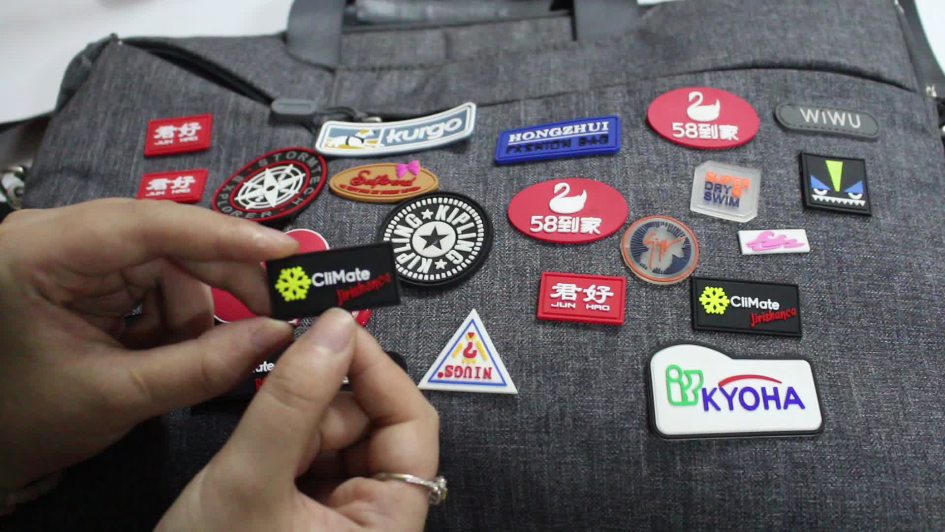 定制塑胶标胶章pvc软胶商标滴塑加工软胶商标服装辅料配件胶标