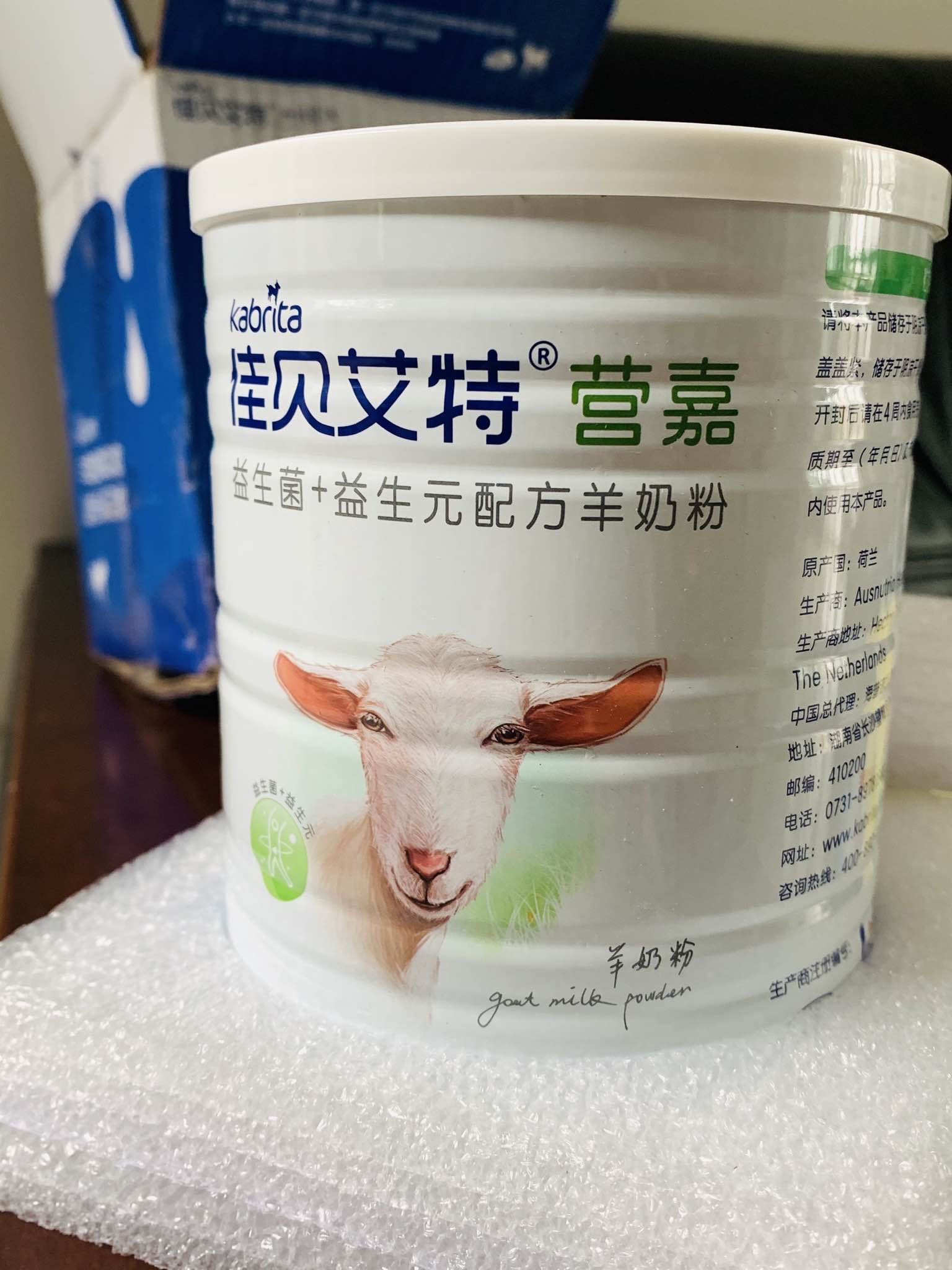 佳贝艾特益生菌400g怎么样，它的使用效果如何,第5张