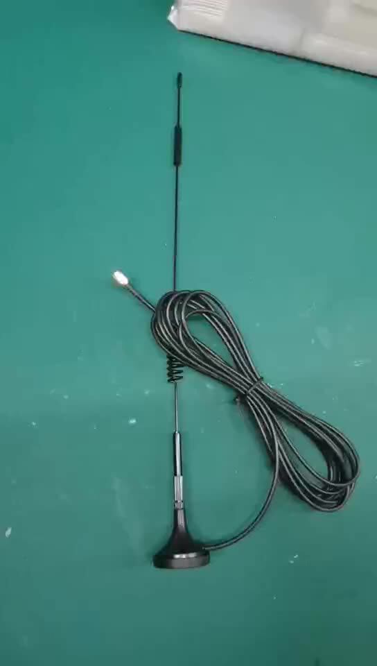 gsm/2g/3g/4g吸盘天线gprs物联网模块外置天线高增益共享抄表天线