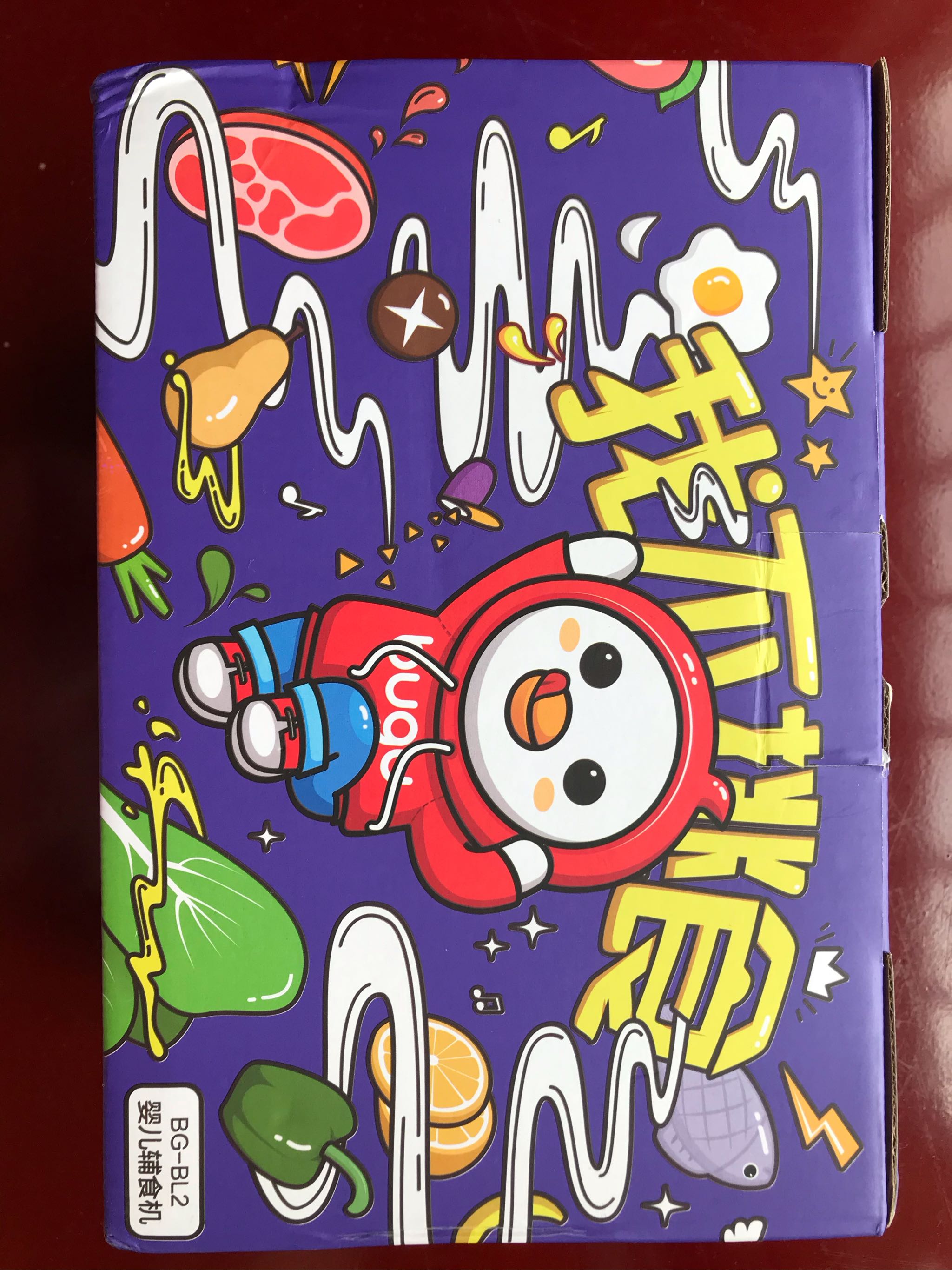 布谷辅食机好不好用,价格是多少钱呢,第2张 布谷辅食机好不好用,价格是多少钱呢,第2张