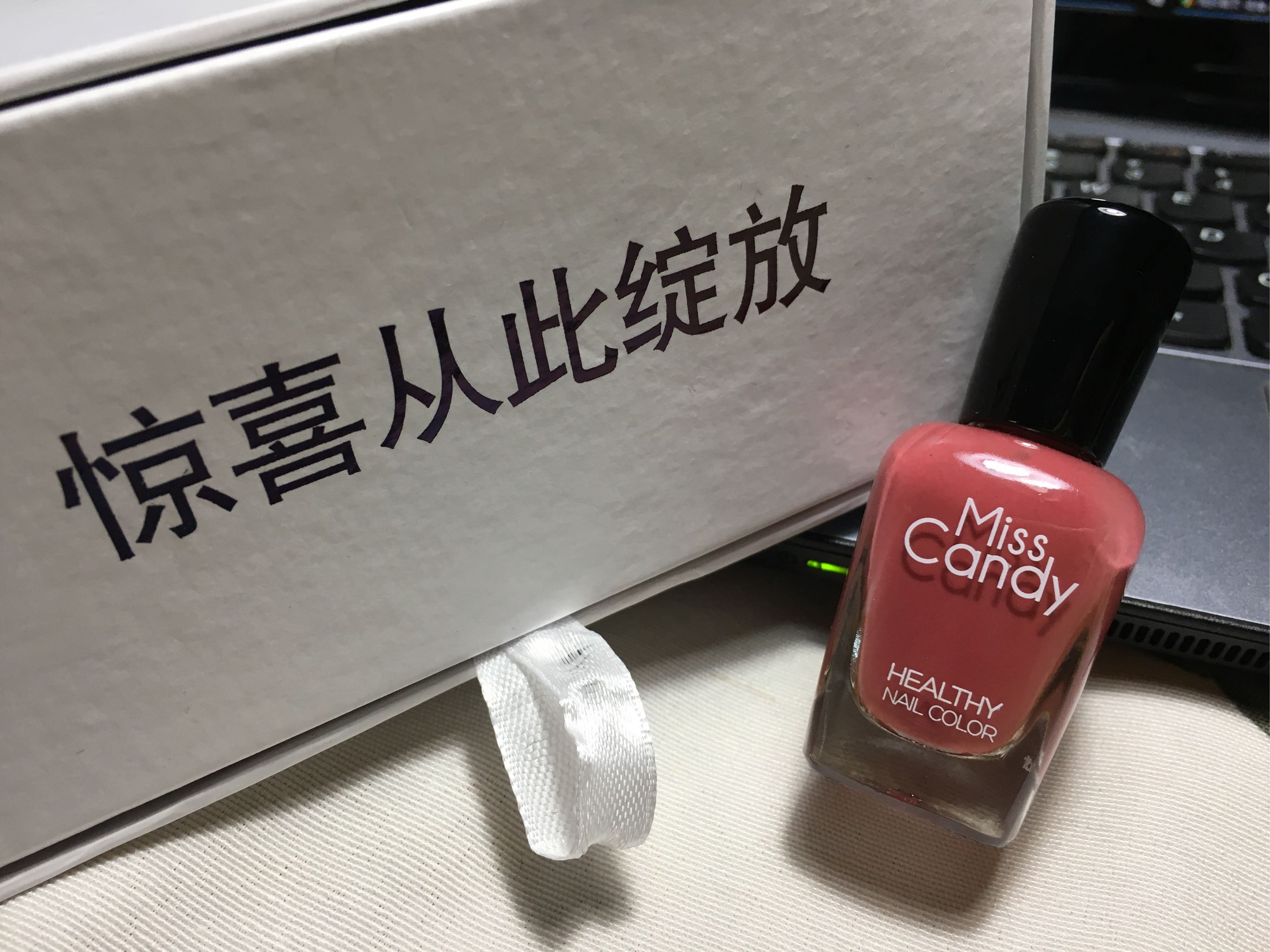 健康可剥甲油 明媚柔和雪松红怎么样,是什么档次的,第2张 健康可剥甲油 明媚柔和雪松红怎么样,是什么档次的,第2张