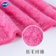 Miaojie Magic Sucking Wipe 부엌에서 플러시 청소 타월을 흘리기 쉽지 않습니다. Miaojie Magic Sucking Wipe 부엌에서 플러시 청소 타월을 흘리기 쉽지 않습니다.