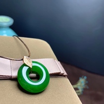 A link to the live payment link