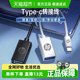 HP/HP USB USB 드라이브 어댑터 유형 USB 휴대폰 USB 데이터 케이블 자동차 휴대 전화 태블릿 컴퓨터에 적합합니다. HP/HP USB USB 드라이브 어댑터 유형 USB 휴대폰 USB 데이터 케이블 자동차 휴대 전화 태블릿 컴퓨터에 적합합니다.