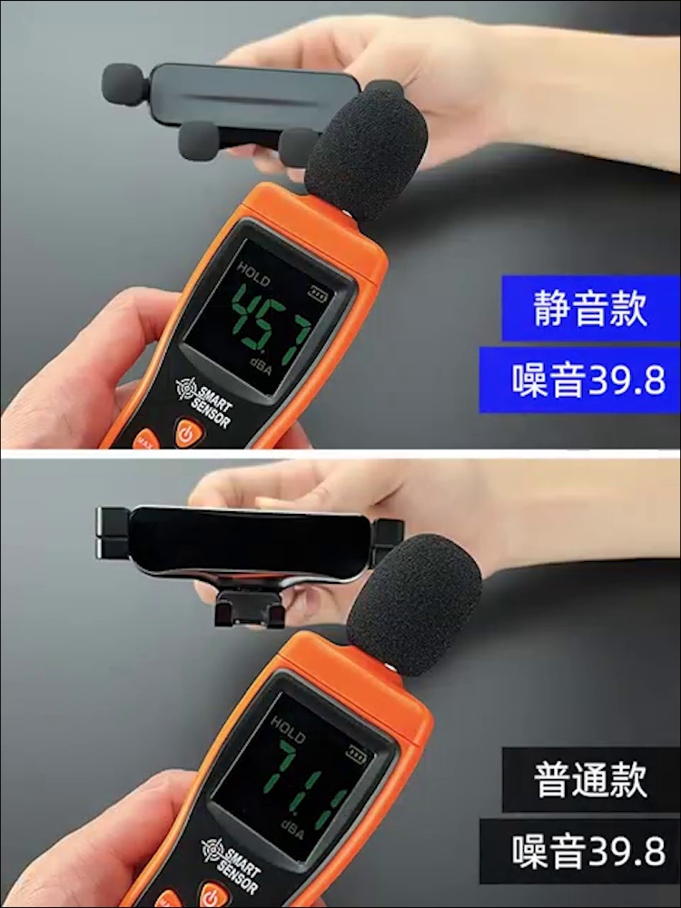 本田XRV出风口手持支架妙用分享