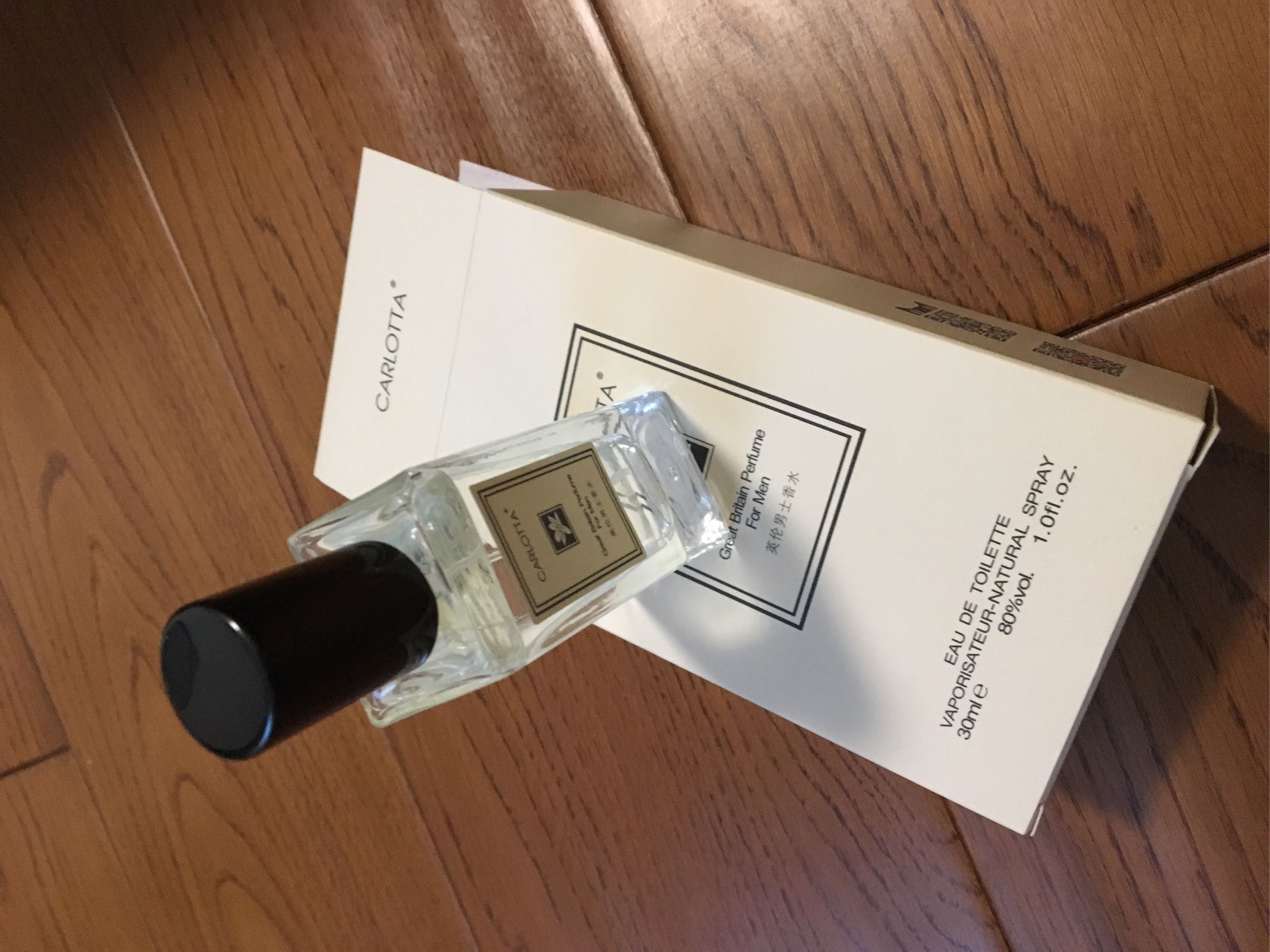 奕香古龙男士香水为什么那么贵怎么样值得买吗,用过后才明白真的值,第4张 奕香古龙男士香水为什么那么贵怎么样值得买吗,用过后才明白真的值,第4张
