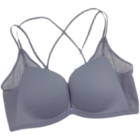 Japanese light kapok comfortable underwear for women with versatile marks and no steel rings sexy gathering front buckle thin strap beautiful back bra
Japanese light kapok comfortable underwear for women with versatile marks and no steel rings sexy gathering front buckle thin strap beautiful back bra