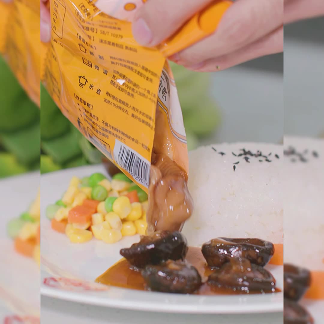 厨哈哈快餐外卖料理包批发梅菜扣肉盖浇饭调理包半成品速食预制菜