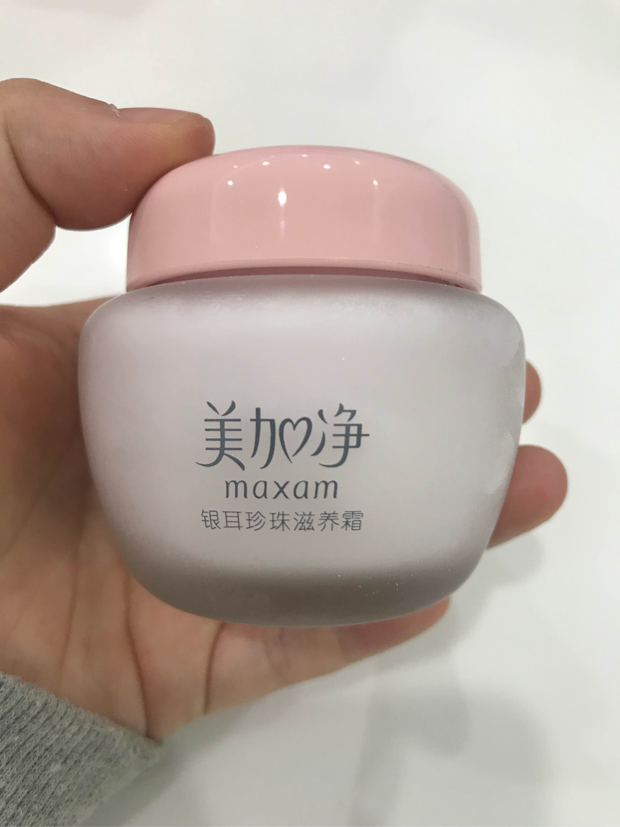 美加净,国货老品牌,和以前一样,包装没什么变化!