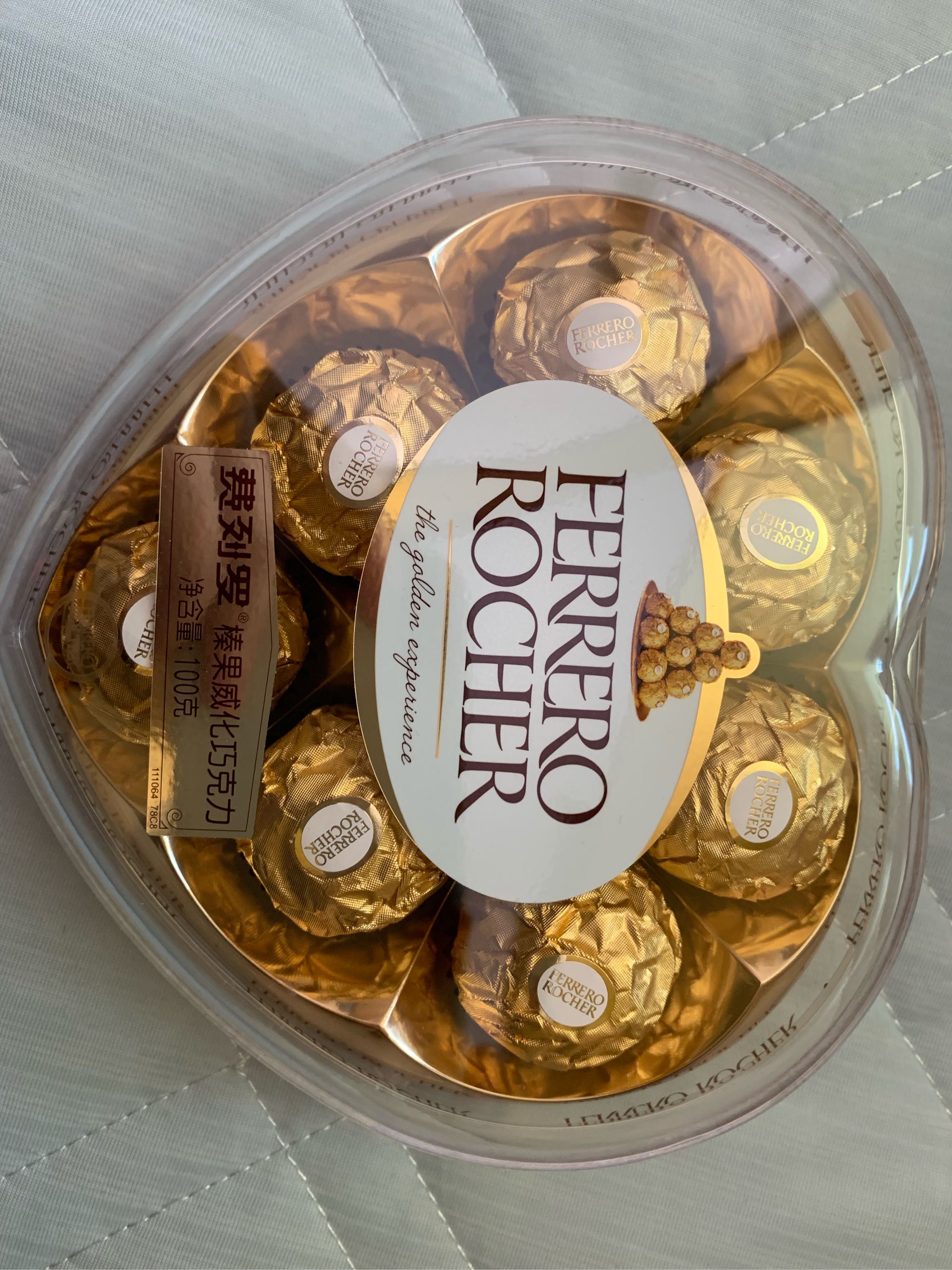 费列罗巧克力8粒质量怎么样什么牌子什么档次,来自学生党的使用感受