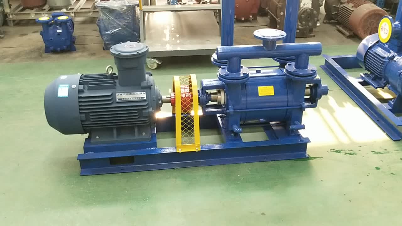 2bv水环式真空泵 厂家供应工业水防爆循环压缩机 雕刻机用真空泵