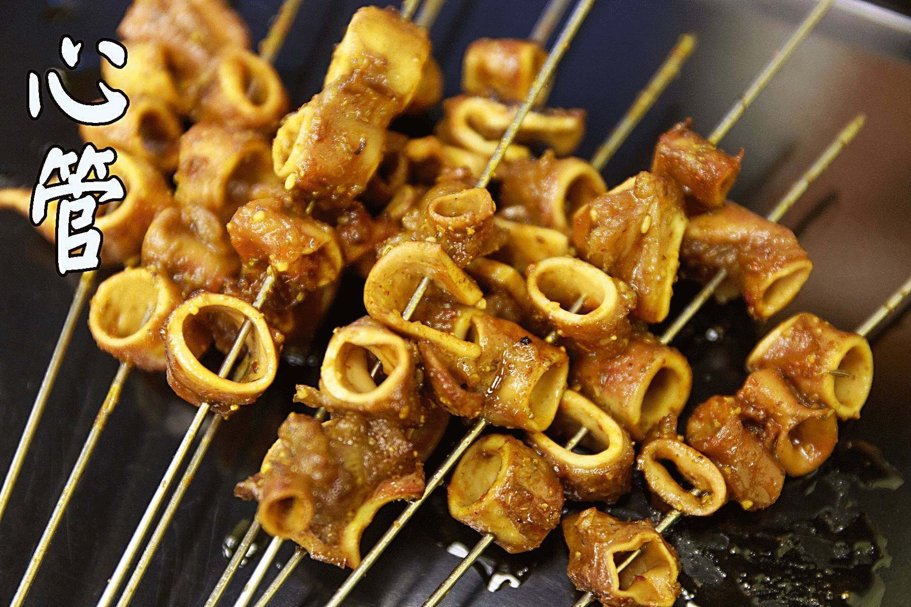 讲真,最后几串我是费了大力气才抢到碗里                   心管