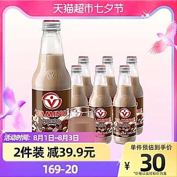 【哇米诺】植物蛋白巧克力味豆奶300ml*12瓶[5元优惠券]-寻折猪