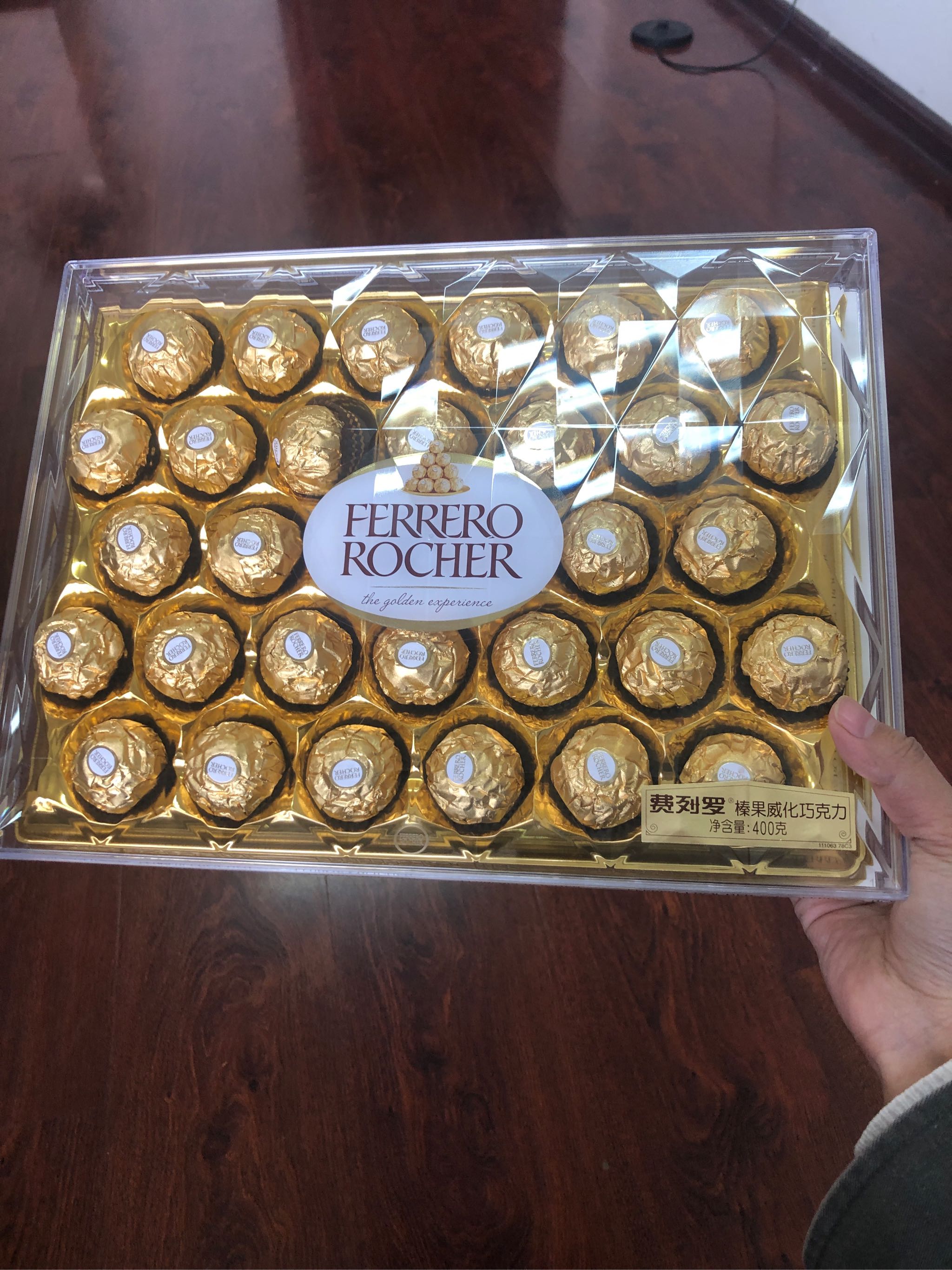 费列罗巧克力32粒怎么样好吗是什么品牌德国的吗真实效果评测