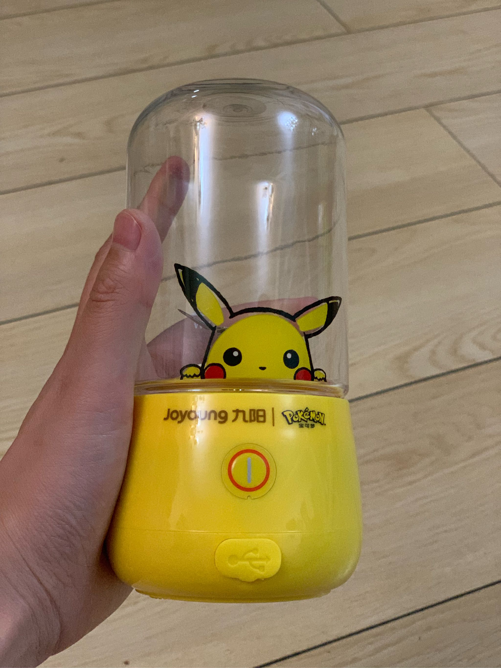 九阳皮卡丘联名款榨汁杯这个牌子怎么样,好用吗,第3张 九阳皮卡丘联名款榨汁杯这个牌子怎么样,好用吗,第3张