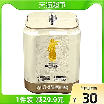 瓦伦丁德国原装进口小麦啤酒500ml*4听[5元优惠券]-寻折猪