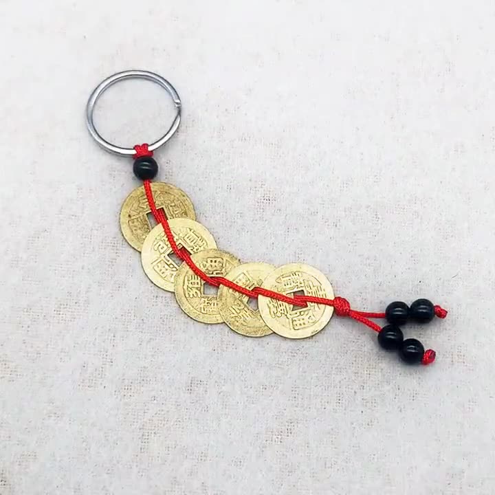 手编红绳五帝钱配件钥匙扣 学生礼物小饰品挂件一元两元店货源