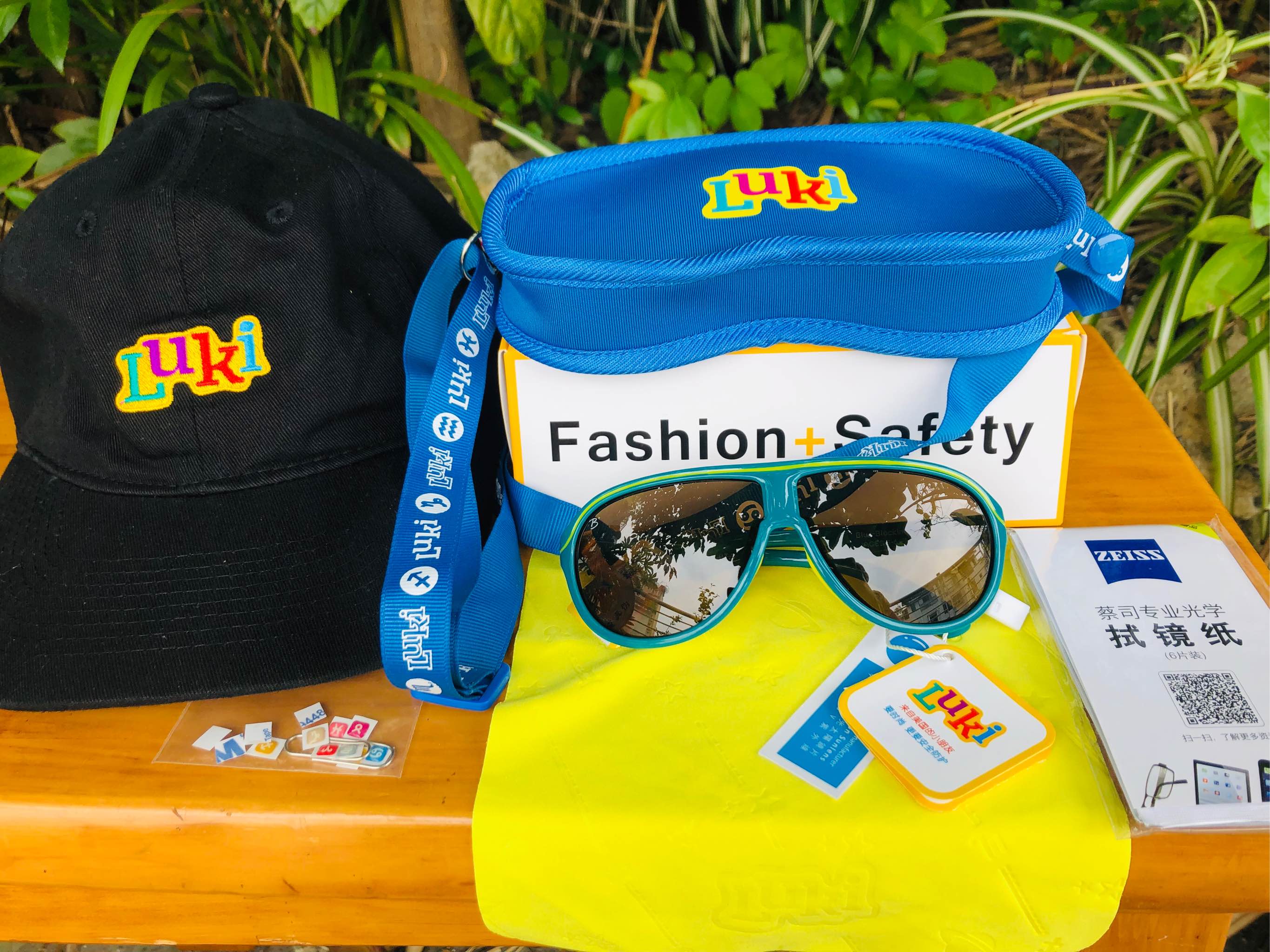 给孩子选了luki儿童太阳镜,总体满意