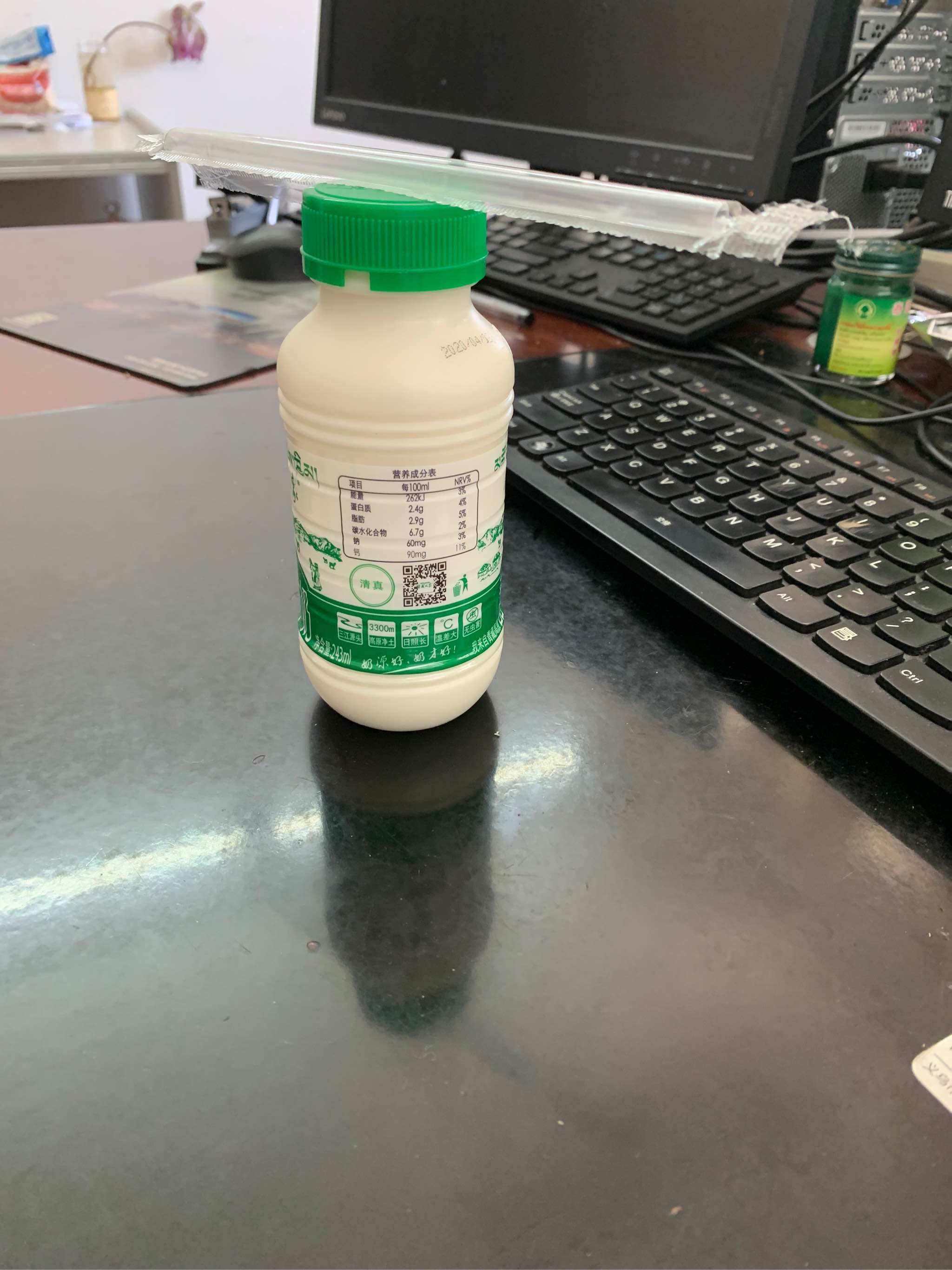 青藏人家甜牛奶新品试喝怎么样有用吗,母女俩使用一个月效果对比,第7张 青藏人家甜牛奶新品试喝怎么样有用吗,母女俩使用一个月效果对比,第7张