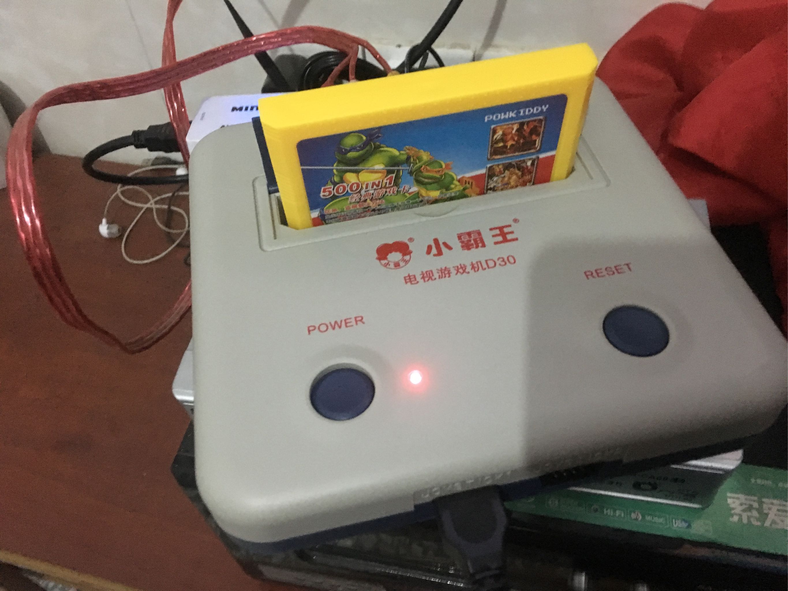 怀旧经典小霸王电视游戏机d30质量怎么样什么牌子什么档次来自学生党