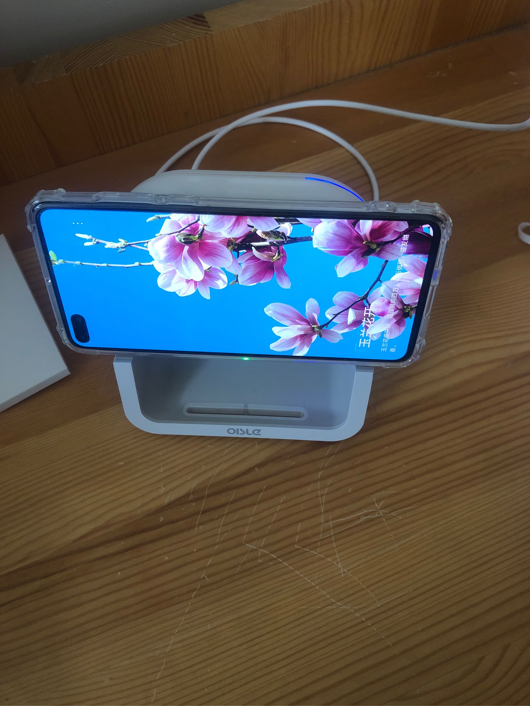 OISLE新品组合式无线充电器怎么样?好用吗?亲自使用分享,第9张 OISLE新品组合式无线充电器怎么样?好用吗?亲自使用分享,第9张