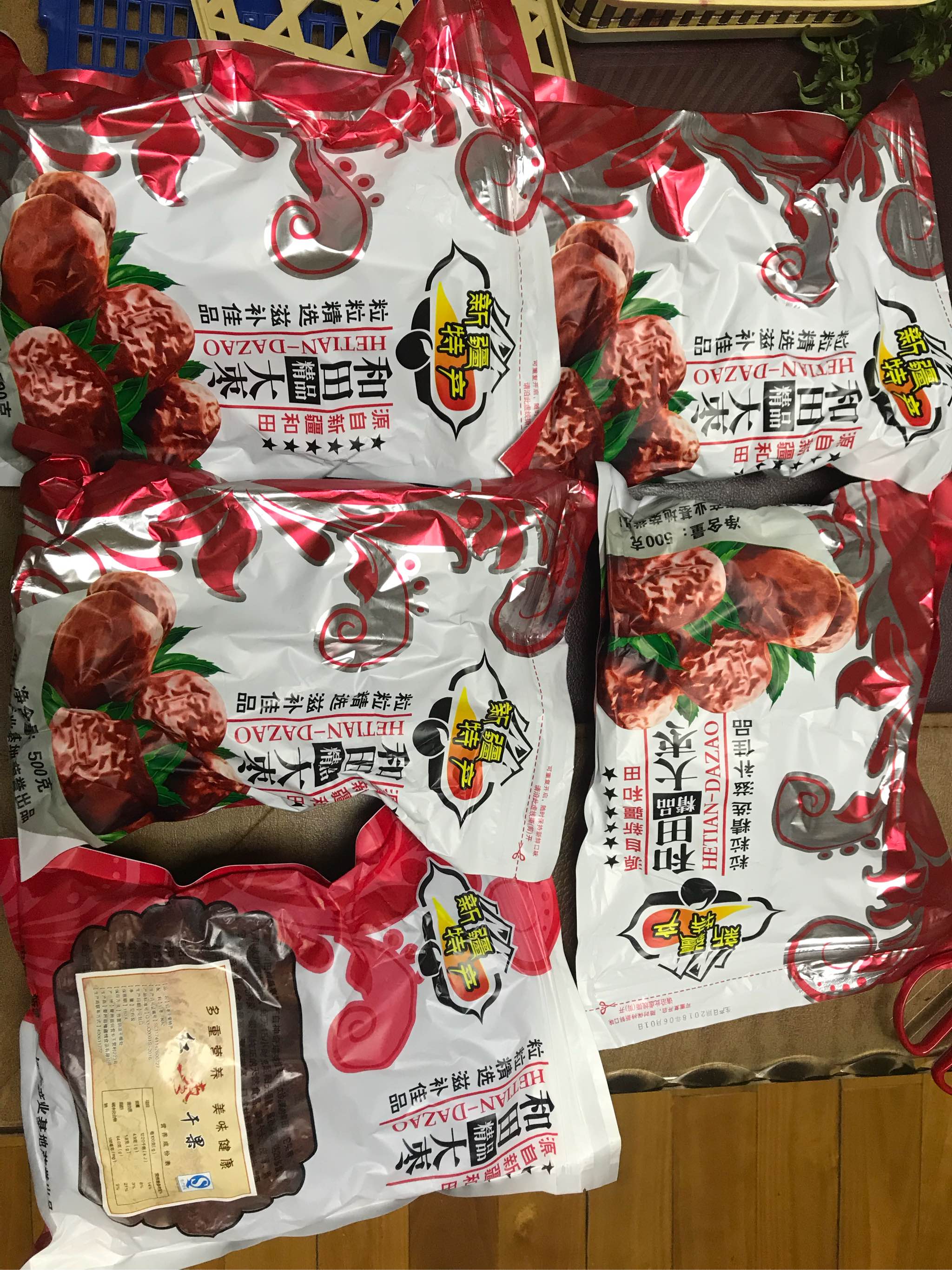 女人必备每天三颗这个牌子怎么样好用吗,使用测评(网红推荐),第7张 女人必备每天三颗这个牌子怎么样好用吗,使用测评(网红推荐),第7张