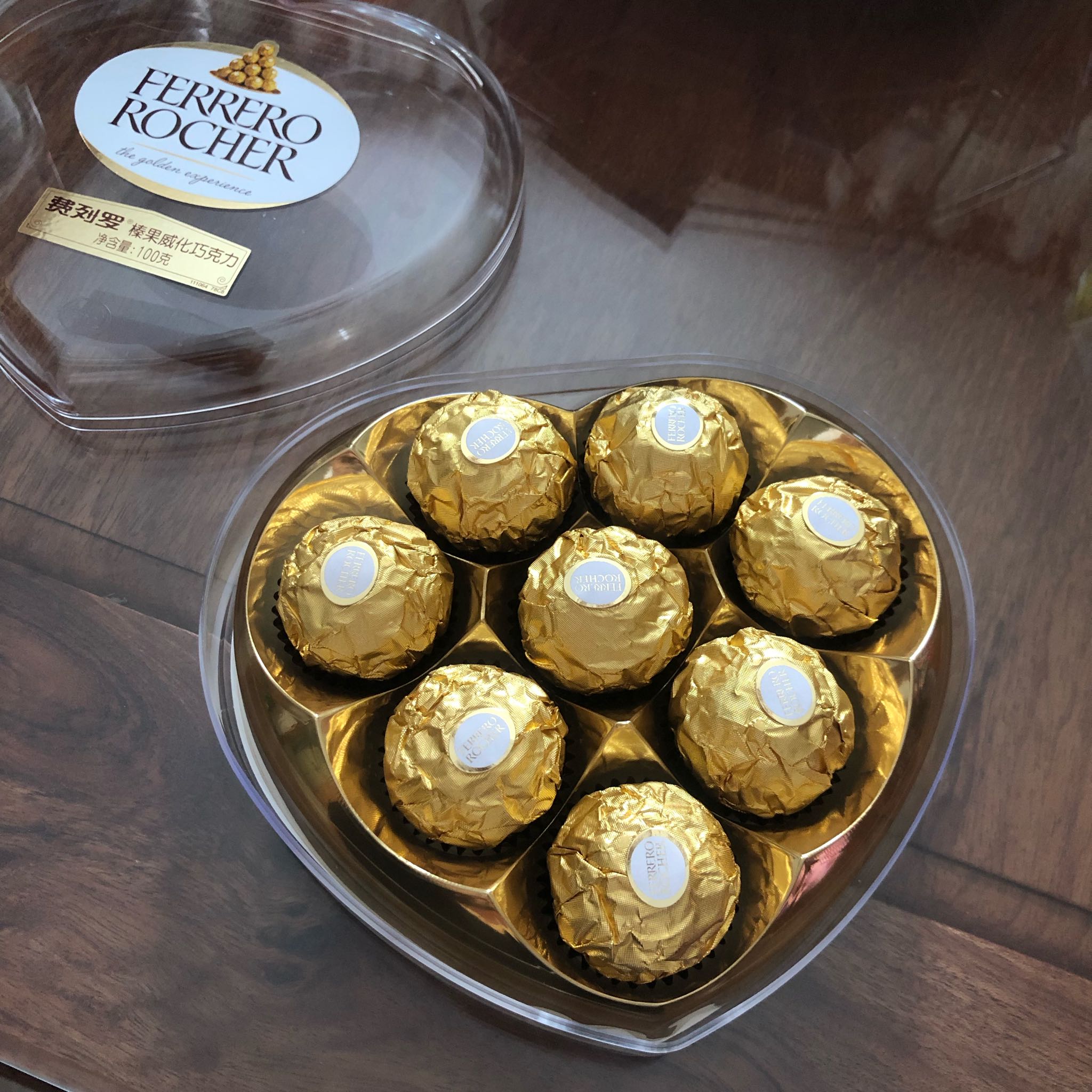 费列罗巧克力8粒怎么样好用吗?适合什么年龄