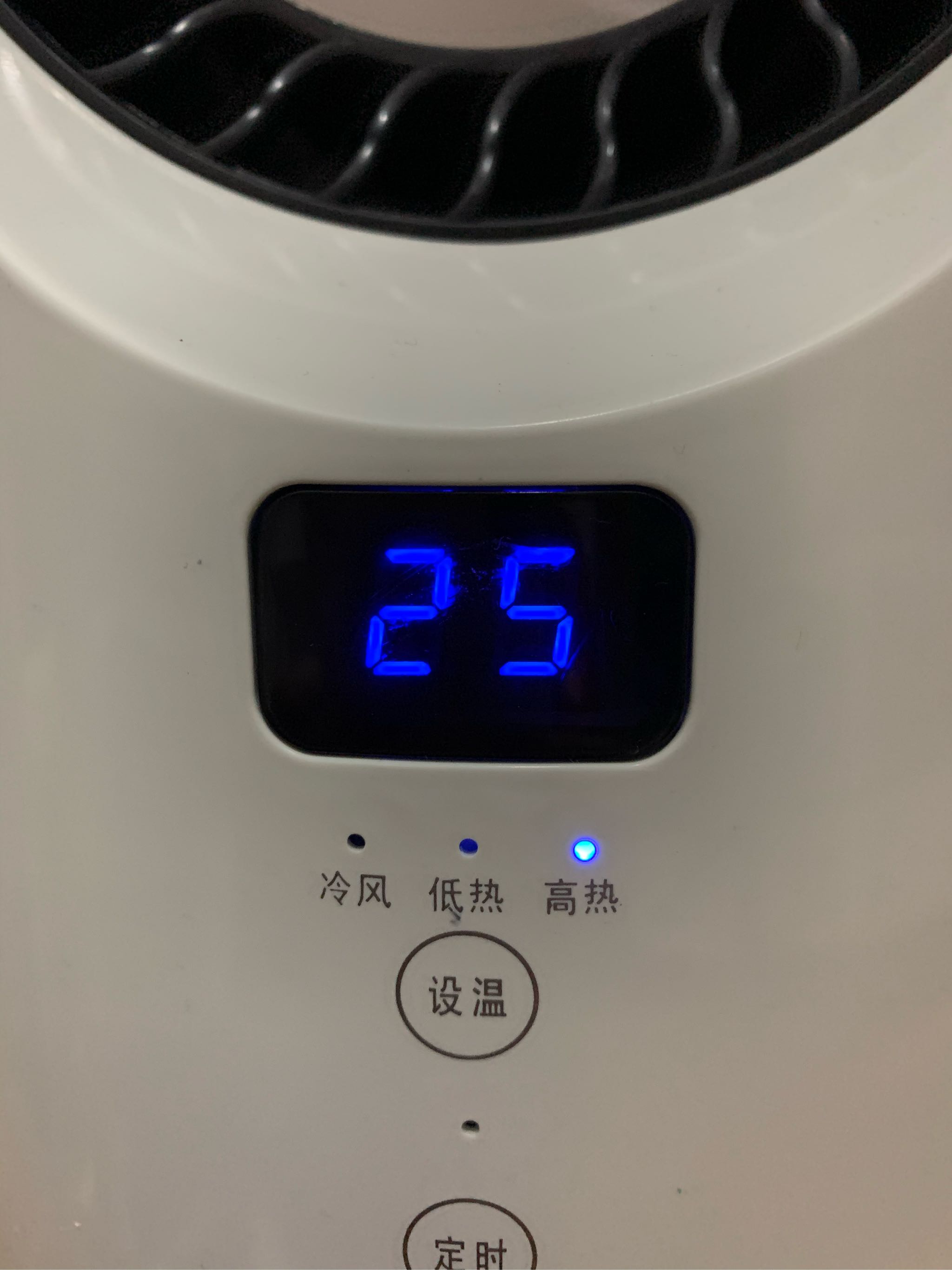 瑞士索利斯取暖器试用质量怎么样一个多少钱,宝妈的亲自使用感受(价格实惠),第7张 瑞士索利斯取暖器试用质量怎么样一个多少钱,宝妈的亲自使用感受(价格实惠),第7张