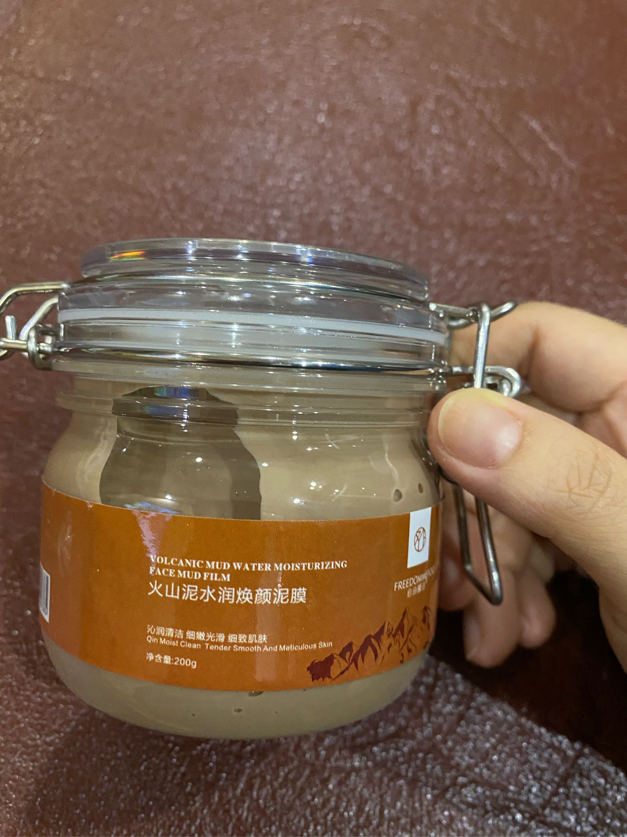 火山泥清洁面膜200g怎么样?好用吗?亲自使用分享,第3张 火山泥清洁面膜200g怎么样?好用吗?亲自使用分享,第3张