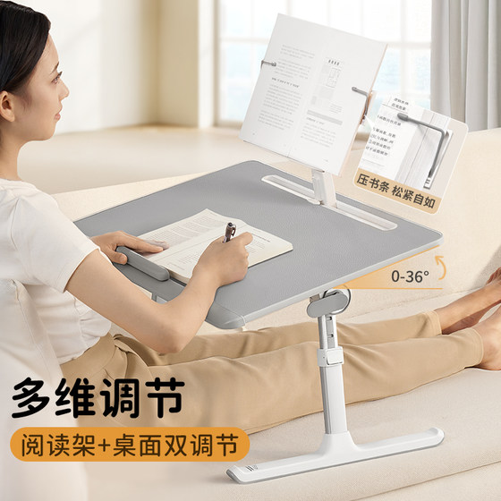 Saijing K10 침대 작은 테이블 접이식 컴퓨터 책상 독서 랙 노트북 리프트 기숙사 학습 테이블 Saijing K10 침대 작은 테이블 접이식 컴퓨터 책상 독서 랙 노트북 리프트 기숙사 학습 테이블