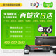 Epson 004 004 잉크 L3118 3119 3158 3153 4168 프린터 Nonepson Original에 적용 가능 Epson 004 004 잉크 L3118 3119 3158 3153 4168 프린터 Nonepson Original에 적용 가능