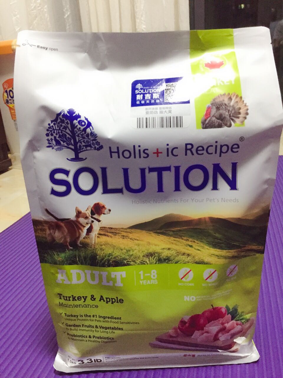 火鸡和苹果为主要原料的加拿大进口耐吉斯品牌狗粮_宝贝狗 火鸡和苹果为主要原料的加拿大进口耐吉斯品牌狗粮