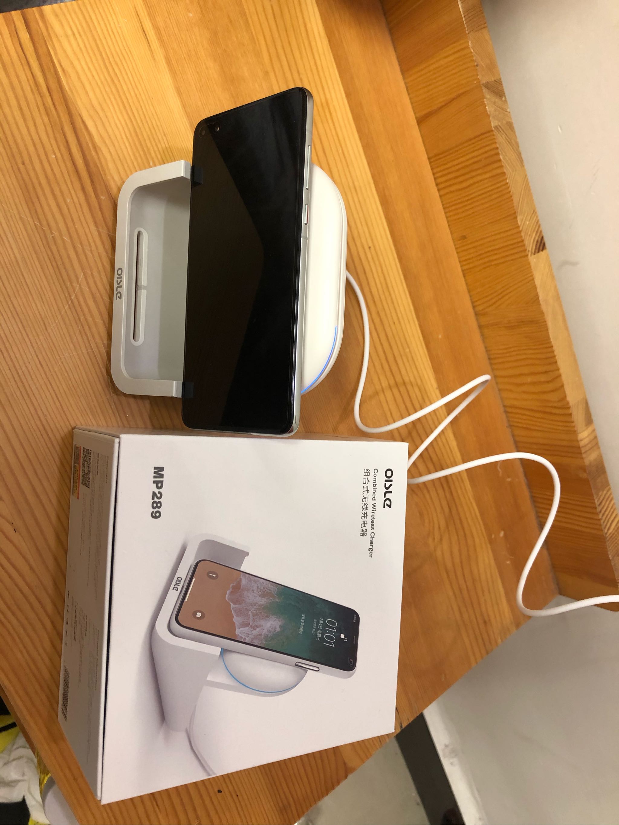 OISLE新品组合式无线充电器怎么样?好用吗?亲自使用分享,第2张 OISLE新品组合式无线充电器怎么样?好用吗?亲自使用分享,第2张