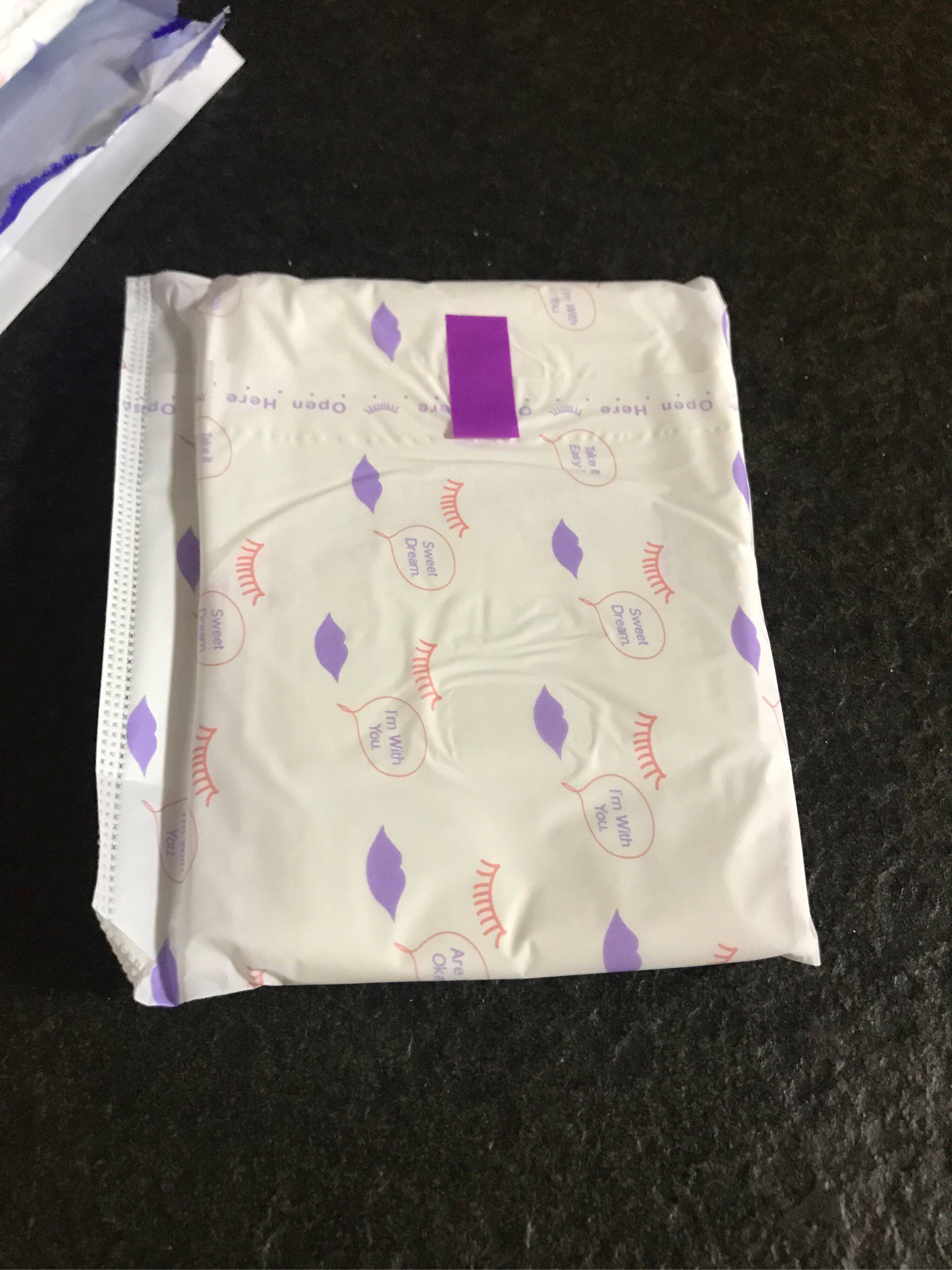 小嗨森超长夜用420卫生巾6包这个牌子怎么样好用吗，使用测评（网红推荐）_搜券