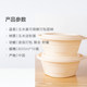 Yunlei 일회용 도시락 옥수수 전분 기반 Bento 피크닉 포장 상자 뚜껑 둥근 보울 800ml*10 세트 도시락 상자 Yunlei 일회용 도시락 옥수수 전분 기반 Bento 피크닉 포장 상자 뚜껑 둥근 보울 800ml*10 세트 도시락 상자