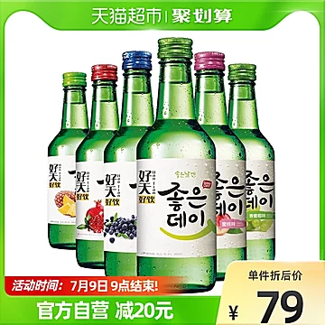 【进口】好天好饮韩国烧酒组合口味6瓶[5元优惠券]-寻折猪