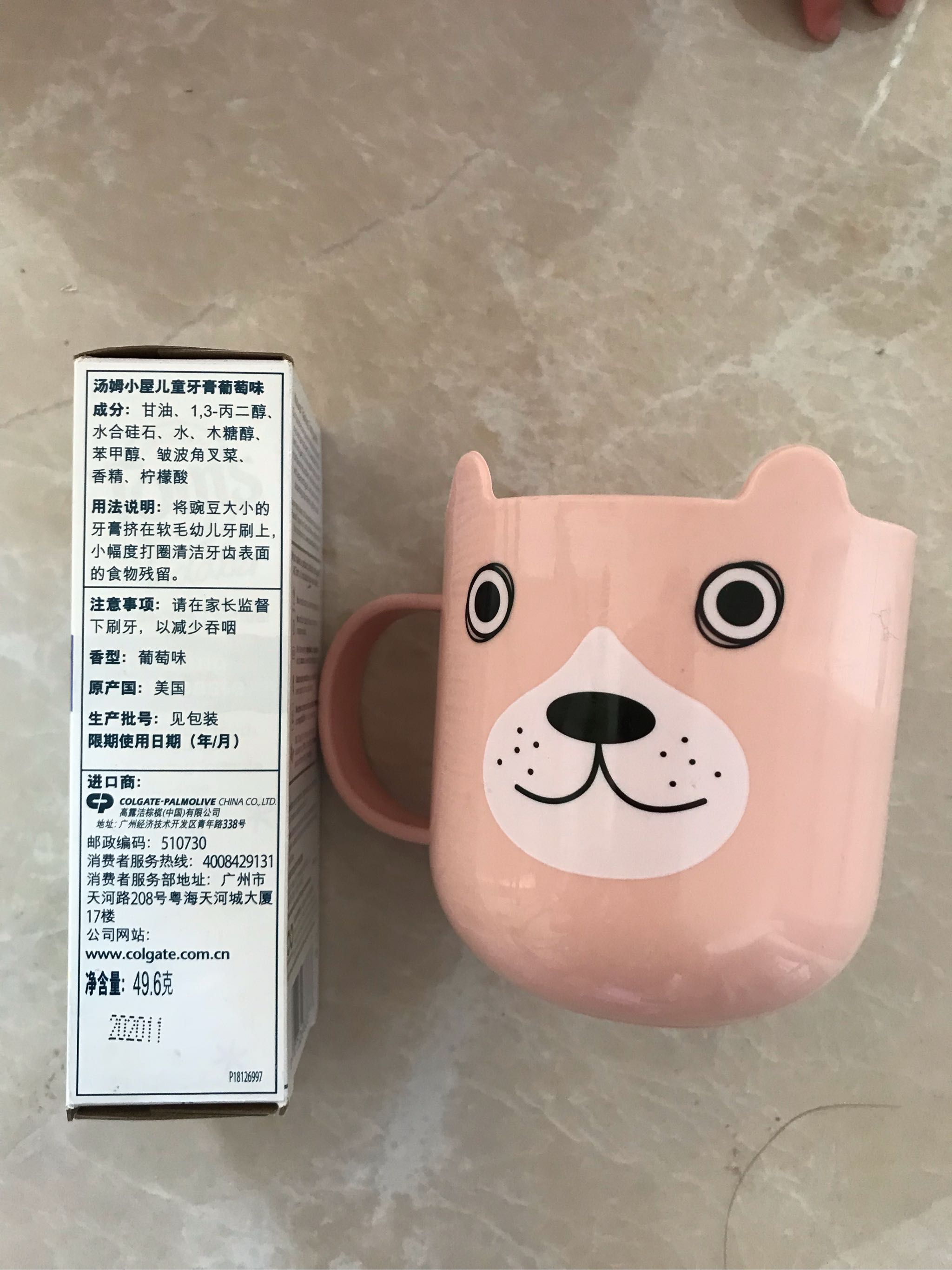 收藏加购提高中奖率质量怎么样什么牌子什么档次,来自学生党的使用感受,第3张 收藏加购提高中奖率质量怎么样什么牌子什么档次,来自学生党的使用感受,第3张