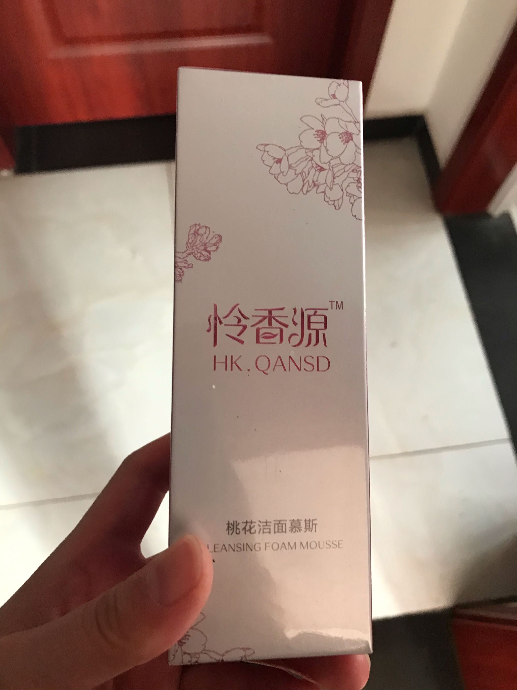 桃花精华洁面慕斯洗卸二合一效果怎么样,真的好用吗?使用两周真实效果,第5张 桃花精华洁面慕斯洗卸二合一效果怎么样,真的好用吗?使用两周真实效果,第5张