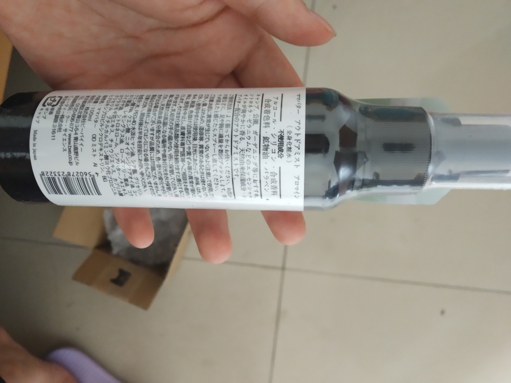 踏青必备花露水怎么样,到底值不值得买,第4张 踏青必备花露水怎么样,到底值不值得买,第4张