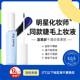 PlantPro False Eyelash Glue 지속 및 스타일 부드럽고 부드럽고 끊임없는 빠른 건조 진정한 파란색과 검은 색 스타일 PlantPro False Eyelash Glue 지속 및 스타일 부드럽고 부드럽고 끊임없는 빠른 건조 진정한 파란색과 검은 색 스타일