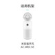 Xiaomi Mijia 순환 공기 청정기 필터 요소 AC-MD2-SC에 적응하여 포름 알데히드 및 항균성을 제거합니다. Xiaomi Mijia 순환 공기 청정기 필터 요소 AC-MD2-SC에 적응하여 포름 알데히드 및 항균성을 제거합니다.