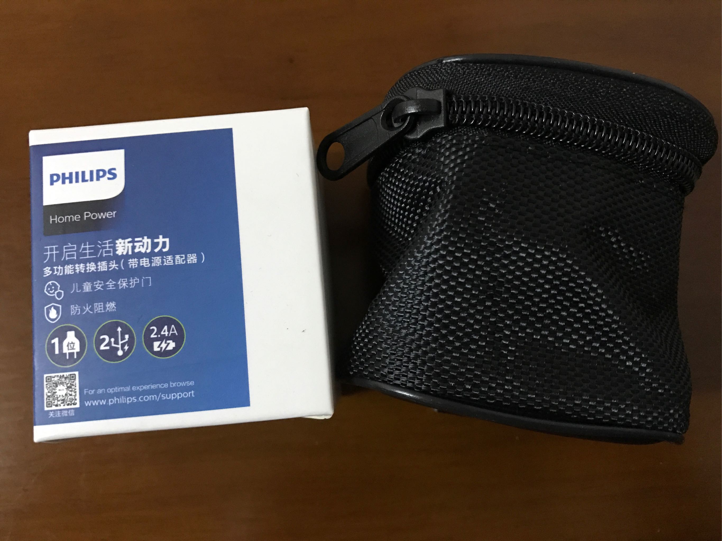 飞利浦全球通万能转换器好不好用,入手后1个月来评价,第2张 飞利浦全球通万能转换器好不好用,入手后1个月来评价,第2张
