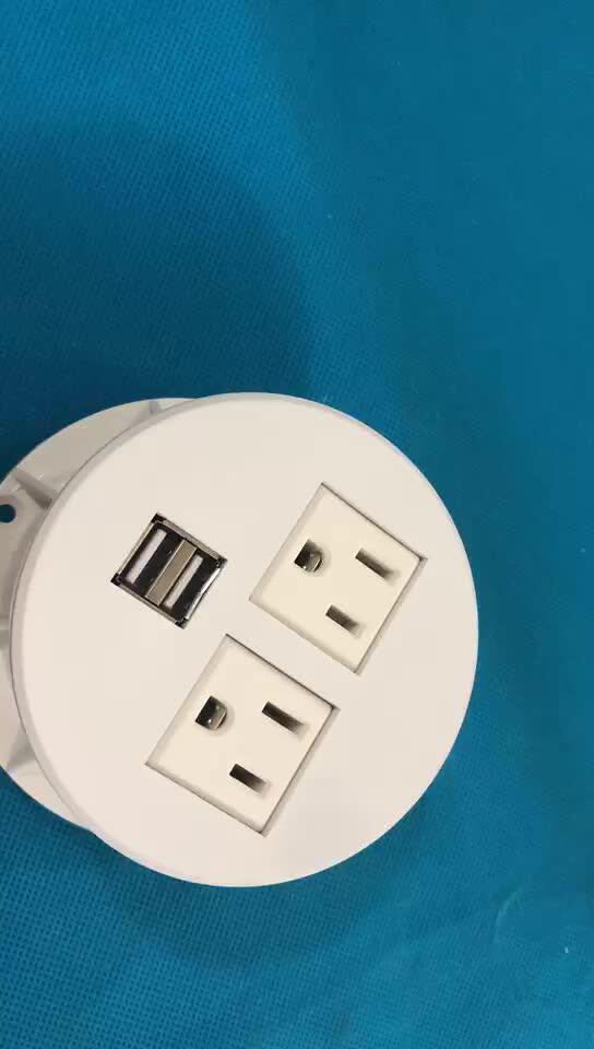 圆柱形铝桌面插座 - buy 电动扣环,圆桌面扣环,通用电源扣环 product