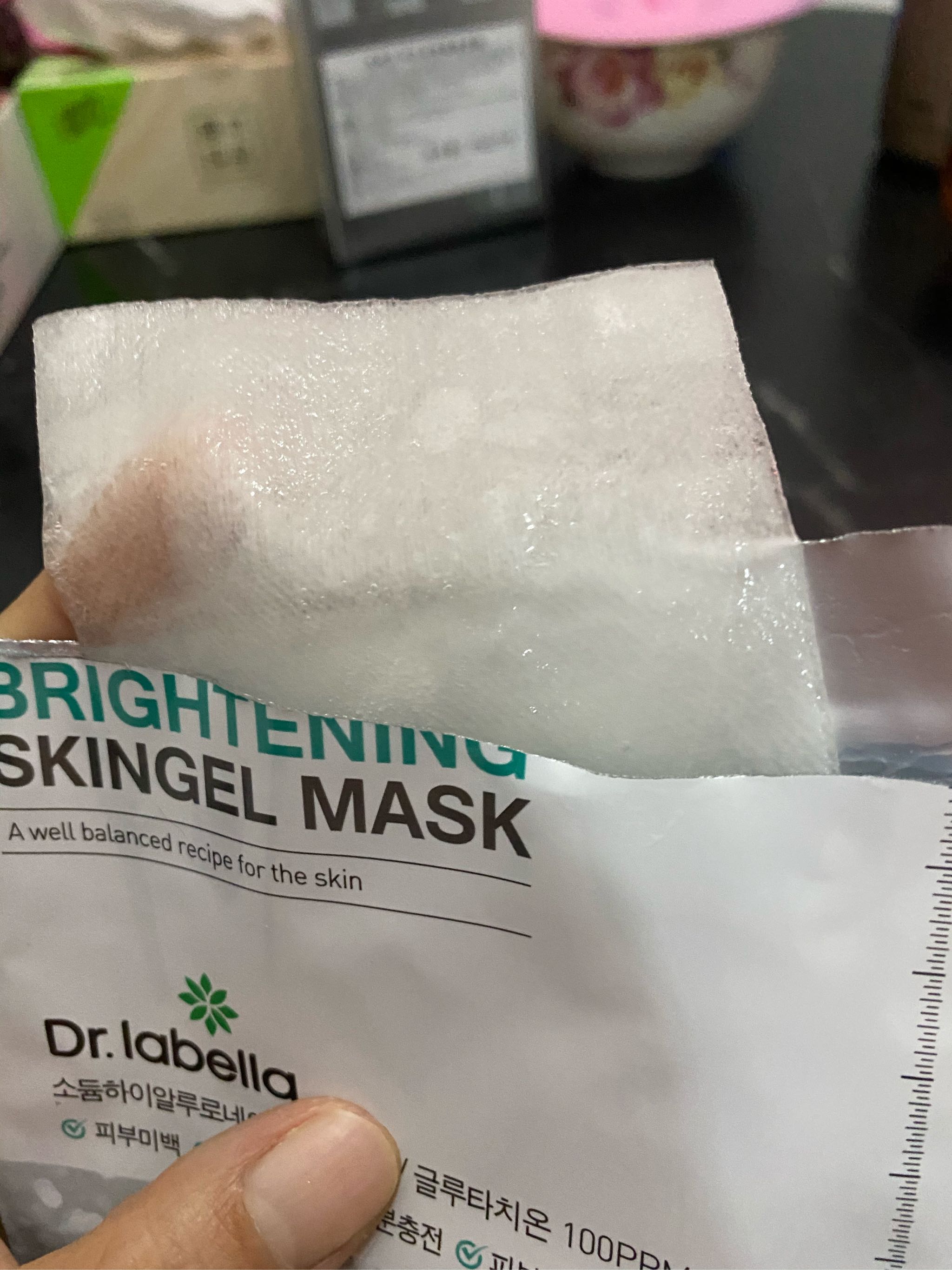 韩国进口美白保湿补水面膜整盒怎么样是什么级别的,轻奢级产品使用一个月感受,第2张 韩国进口美白保湿补水面膜整盒怎么样是什么级别的,轻奢级产品使用一个月感受,第2张