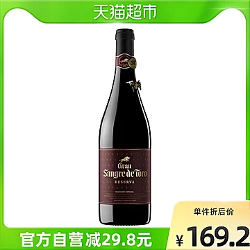 Torres桃乐丝干红葡萄酒珍藏级750ml[10元优惠券]-寻折猪