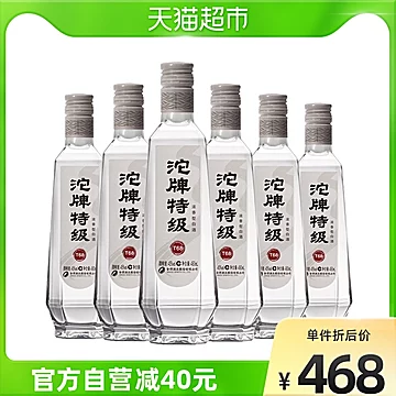 沱牌舍得特级T68浓香型45度480ml*6瓶整箱装[60元优惠券]-寻折猪