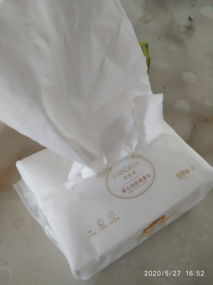 铂丽雅婴儿棉柔巾90抽3包怎么样？好用吗？亲自使用分享_搜券