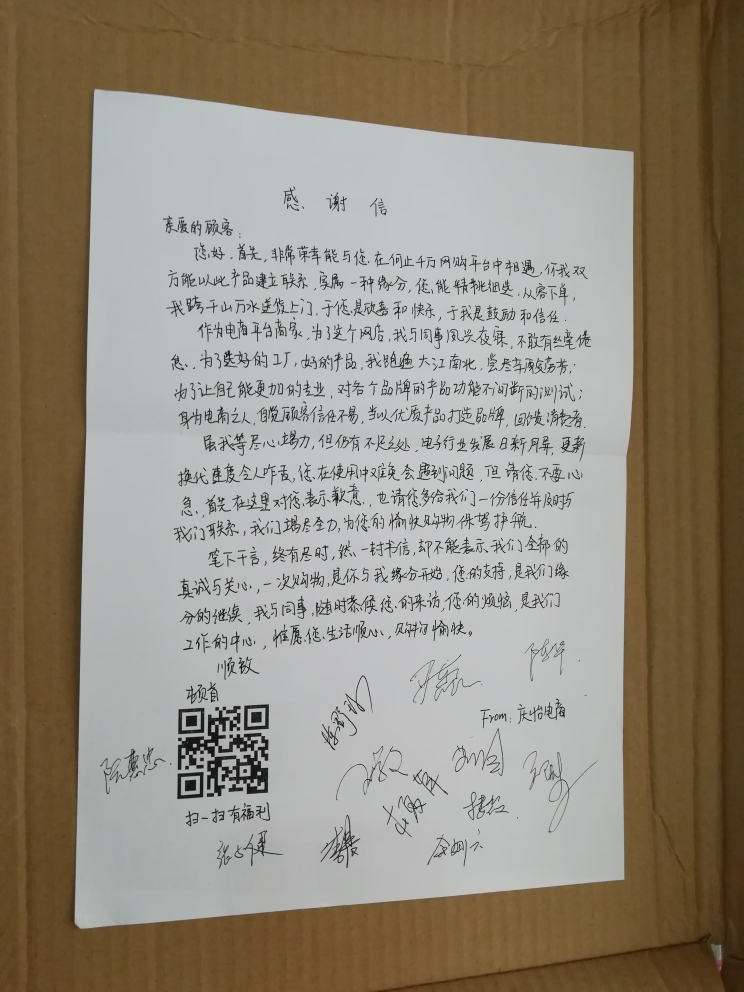 高清无线手柄红白机收藏下单好不好用,入手后7天来评价,第4张 高清无线手柄红白机收藏下单好不好用,入手后7天来评价,第4张