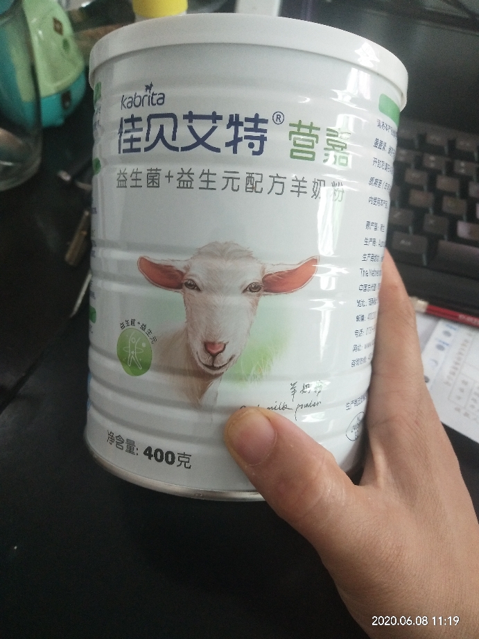 佳贝艾特益生菌奶粉好不好怎么样有用吗，一个月使用感受,第2张