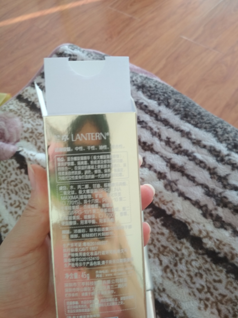 裸妆BB无暇绽现持久提亮质量怎么样一个多少钱,宝妈的亲自使用感受(价格实惠),第5张 裸妆BB无暇绽现持久提亮质量怎么样一个多少钱,宝妈的亲自使用感受(价格实惠),第5张